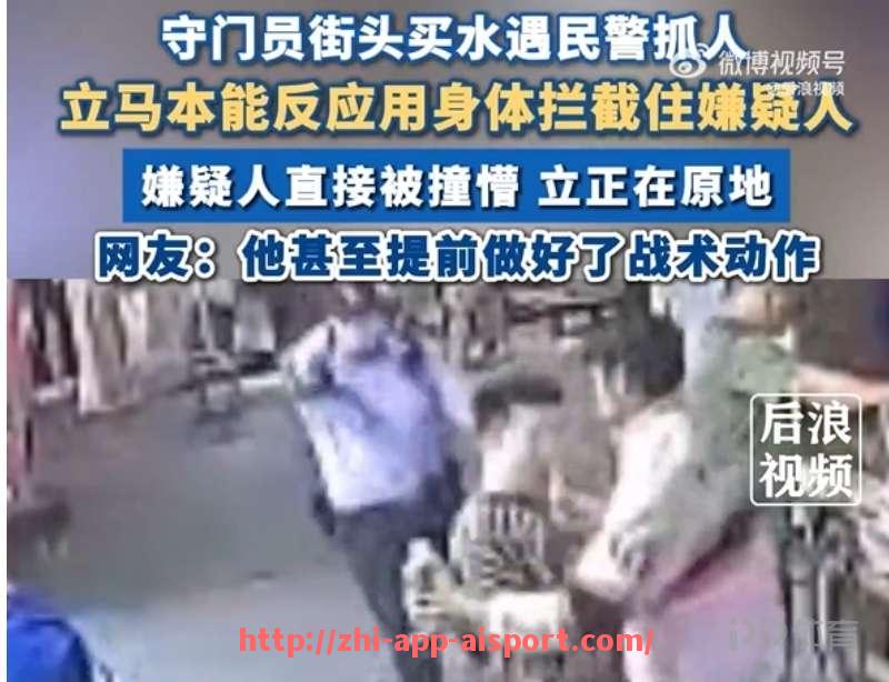 爱体育app-CBA第二赛季是否安排了足球赛？